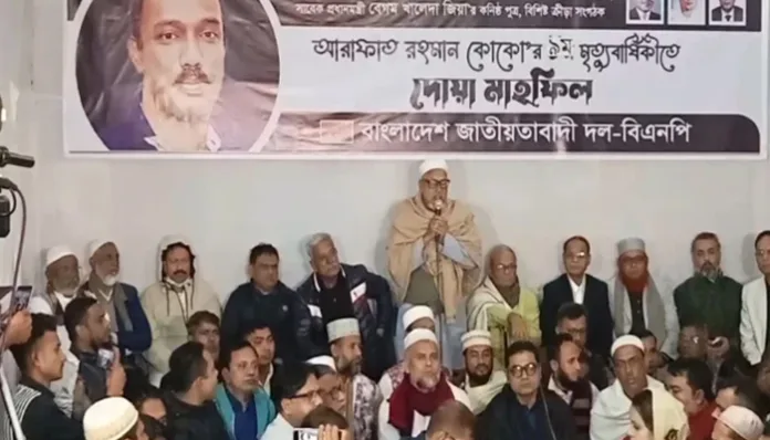 ৫ ভাগ মানুষ দেশের সম্পদ আত্মসাৎ করছে: নজরুল ইসলাম খান