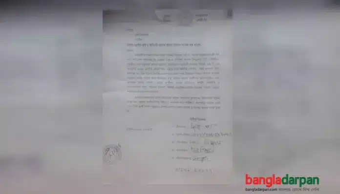 নড়াইল কৃষি ও কারিগরি কলেজে অধ্যক্ষের বিরুদ্ধে দূর্নীতি এনে জেলা প্রশাসক সহ বিভিন্ন দপ্তরে লিখিত অভিযোগ