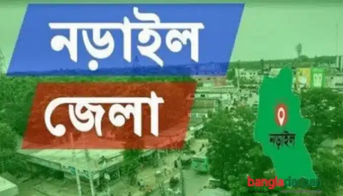 নড়াইলে নবগঙ্গা নদীতে ডুবে মাদরাসা শিক্ষার্থীর মৃত্যু