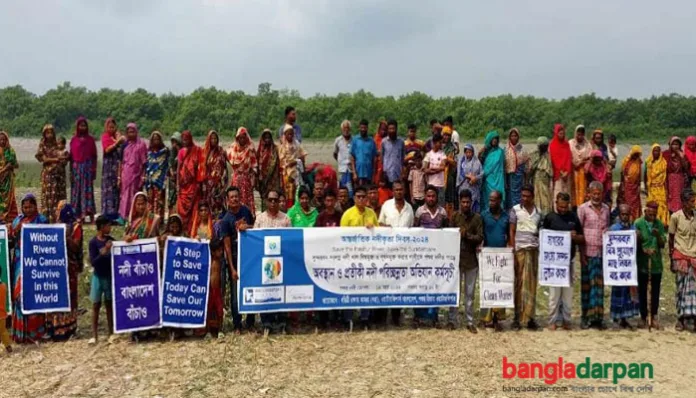 সুন্দরবন সংলগ্ন নদী-খাল বিষমুক্ত করতে কার্যকর পদক্ষেপ নিন