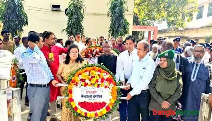 মান্দায় বঙ্গবন্ধুর ১০৪ তম জন্মবার্ষিকী ও জাতীয় শিশু দিবস উদযাপন