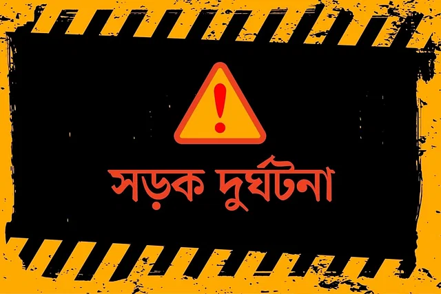 ইরানে বাস উল্টে ২৮ পাকিস্তানি নিহত